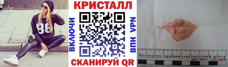 Амфетамин VHQ ОМГ ОМГ зеркало дарк нет клад Владикавказ