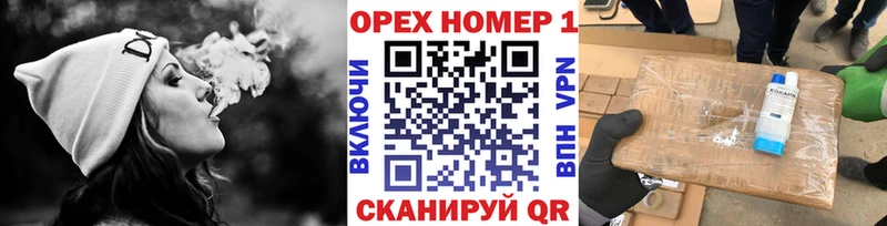 наркота  Владикавказ  COCAIN 97% 