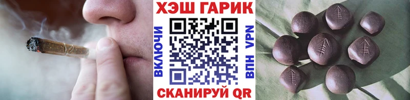 blacksprut ONION  Владикавказ  Гашиш хэш 