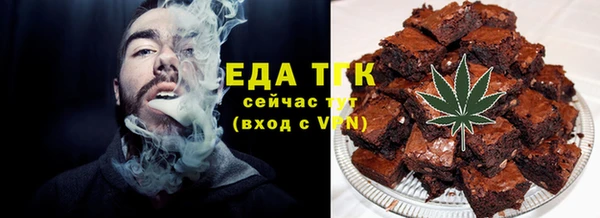 а пвп мука Киреевск