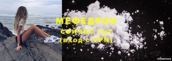 синтетический гашиш Киренск