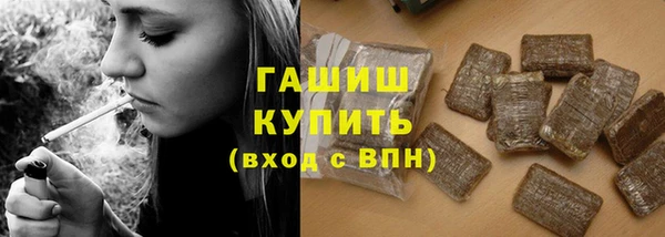 кокаин колумбия Кинешма