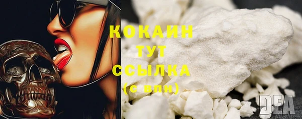 а пвп мука Киреевск