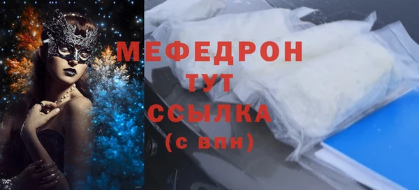 кокаин колумбия Козловка