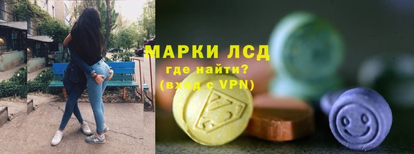 синтетический гашиш Киренск
