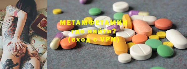 каннабис Козельск