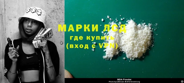 каннабис Козельск
