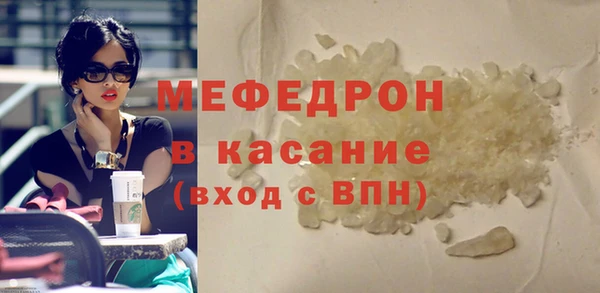 кокаин колумбия Кинешма