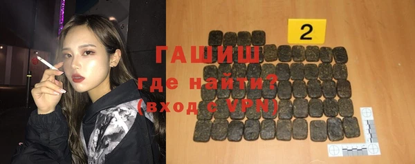 а пвп мука Киреевск