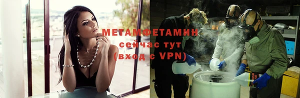 синтетический гашиш Киренск