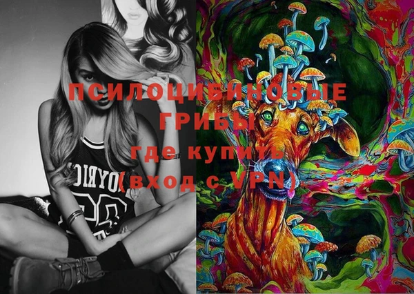 каннабис Козельск