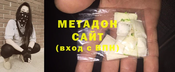 синтетический гашиш Киренск
