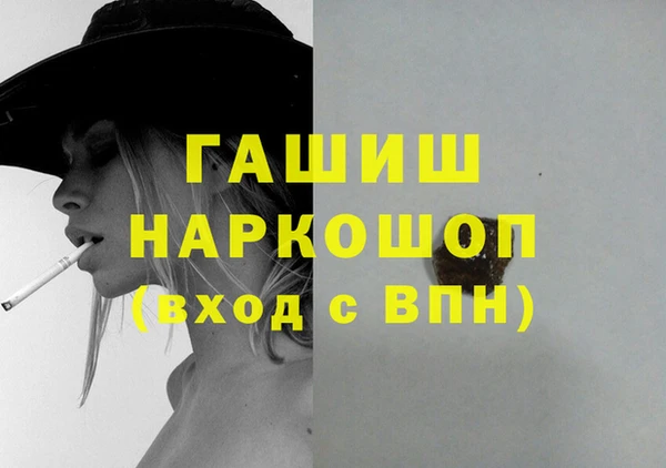 сатива Кодинск