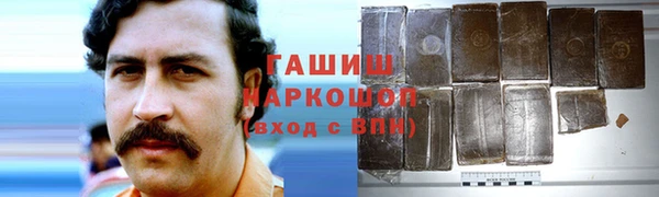 кокаин колумбия Козловка