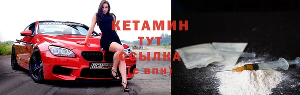 кокаин колумбия Козловка