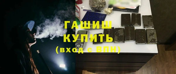 кокаин колумбия Кинешма