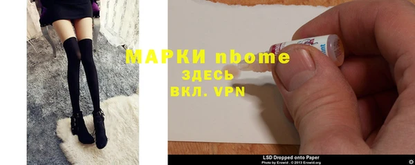 spice Яровое