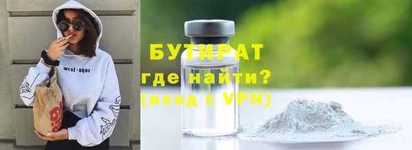 каннабис Козельск