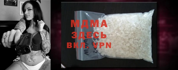 а пвп мука Киреевск