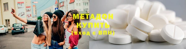 каннабис Козельск