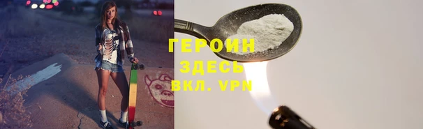 кокаин колумбия Козловка