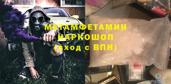 кокаин колумбия Кинешма