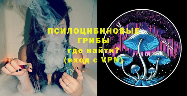 кокаин колумбия Кинешма