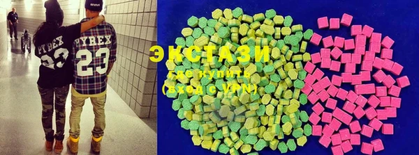 сатива Кодинск