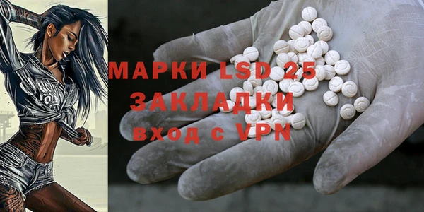 а пвп мука Киреевск
