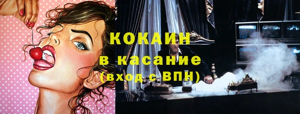 синтетический гашиш Киренск