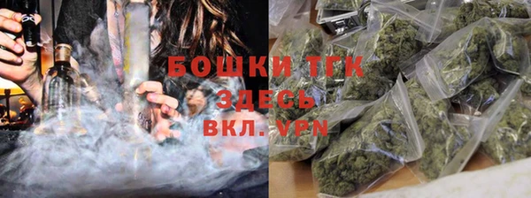 синтетический гашиш Киренск