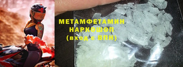 сатива Кодинск