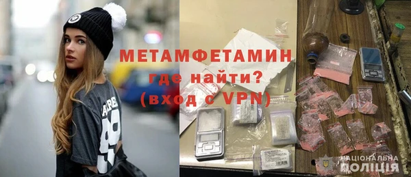 кокаин колумбия Козловка
