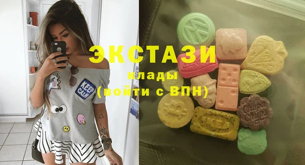 кокаин колумбия Козловка