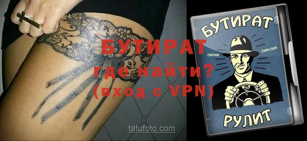 кокаин колумбия Кинешма