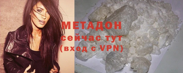 синтетический гашиш Киренск