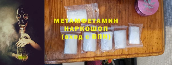 а пвп мука Киреевск