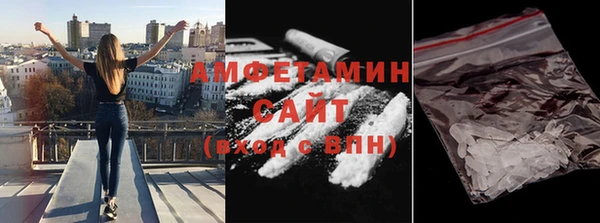 сатива Кодинск