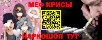таблы Азнакаево
