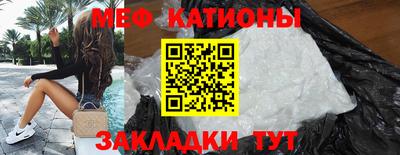 бутират Берёзовский