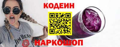 ПСИЛОЦИБИНОВЫЕ ГРИБЫ Бийск