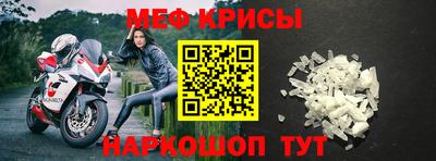 ПСИЛОЦИБИНОВЫЕ ГРИБЫ Бийск