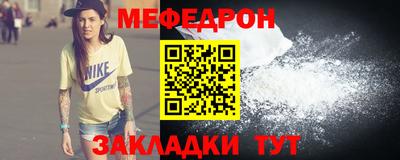 бутират Берёзовский