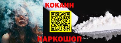 ПСИЛОЦИБИНОВЫЕ ГРИБЫ Бийск