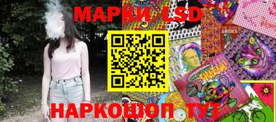 первитин Беслан