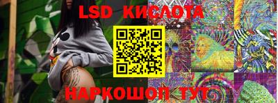 бошки Гагарин