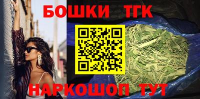 кристаллы Берёзовский
