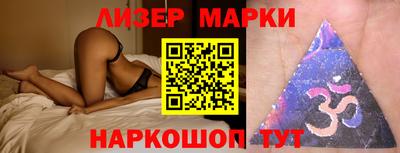 кокс Беслан