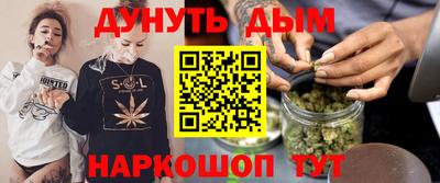 кристаллы Берёзовский