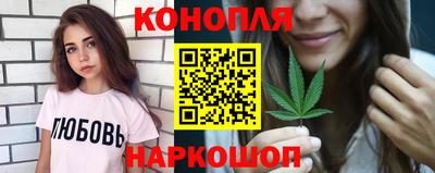 ПСИЛОЦИБИНОВЫЕ ГРИБЫ Бийск